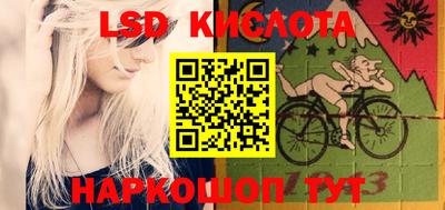 молекула духа Можга