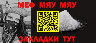дистиллят марихуана Нальчик