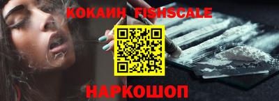 амф Моздок