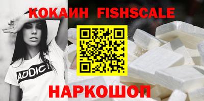 молекула духа Можга