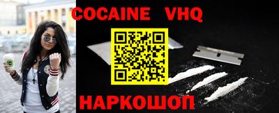 амф Моздок