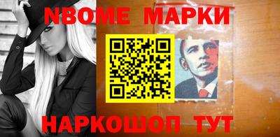 mdma Можайск