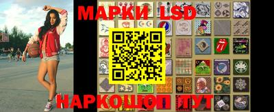 дистиллят марихуана Нальчик