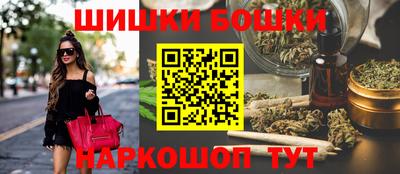 mdma Можайск
