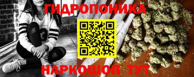 молекула духа Можга