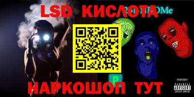 mdma Можайск