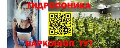 круглые Нарткала