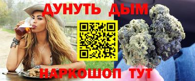 дистиллят марихуана Нальчик