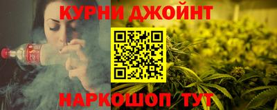 молекула духа Можга