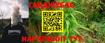 круглые Нарткала