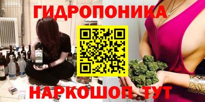 дистиллят марихуана Нальчик