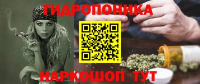 амф Моздок