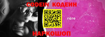 mdma Можайск