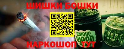круглые Нарткала