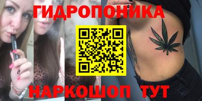 круглые Нарткала