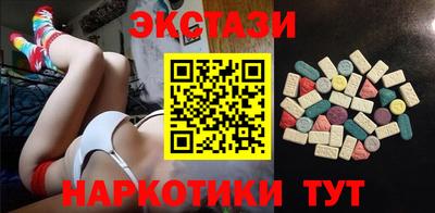 дистиллят марихуана Нальчик