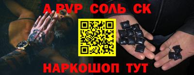 круглые Нарткала
