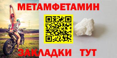 дистиллят марихуана Наро-Фоминск
