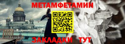 круглые Нарткала