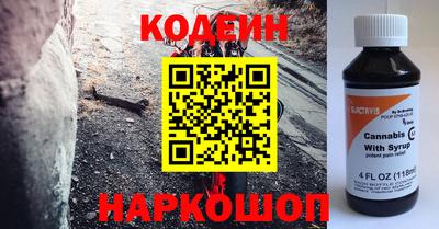 молекула духа Можга