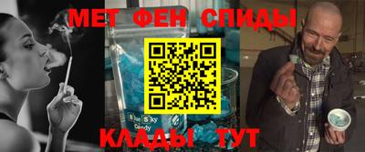 дистиллят марихуана Наро-Фоминск