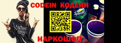 mdma Можайск