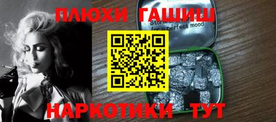 амф Моздок