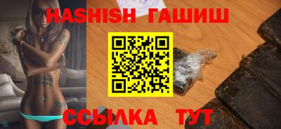 дистиллят марихуана Наро-Фоминск