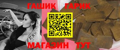 дистиллят марихуана Нальчик