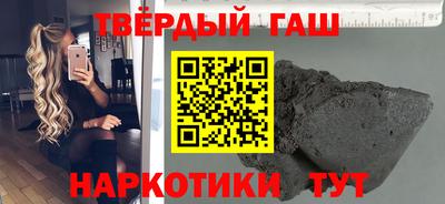 амф Моздок