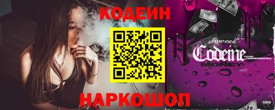 mdma Можайск