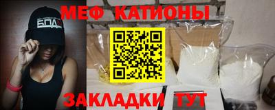 дистиллят марихуана Нальчик